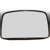 KOMATSU EXCAVATOR MIRROR 2A5-54-13420 #1 small image