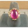 PMP LINDE LINDY TRANS HOT PINK STAR SAPPHIRE CREATED SOLID 10K YELLOW GOLD RING