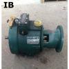 Sumitomo SM-Beier N1AXY-1-3110 Variator 1/3 amp; 3/4HP Gear Speed Variator 2-8 #1 small image