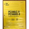 Komatsu PC300HD-8 PC300LC-8 Service Repair Printed Manual #1 small image