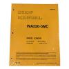 Komatsu WA320-3MC Wheel Loader Service Repair Manual #1 #1 small image