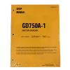 Komatsu Service GD750A-1 Series Mobile Grader Printed Manual #1 small image