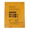 Komatsu Service PC12R-8, PC15R-8 Shop Manual NEW